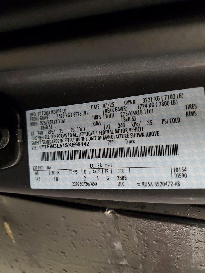 2025 Ford F150 xlt