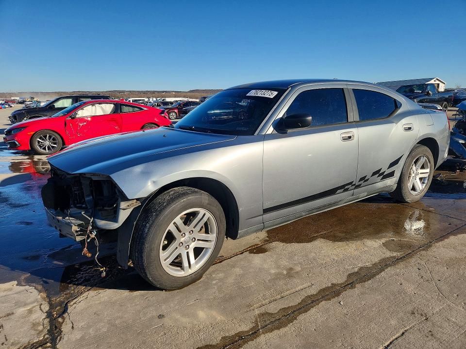 2007 Dodge Charger se