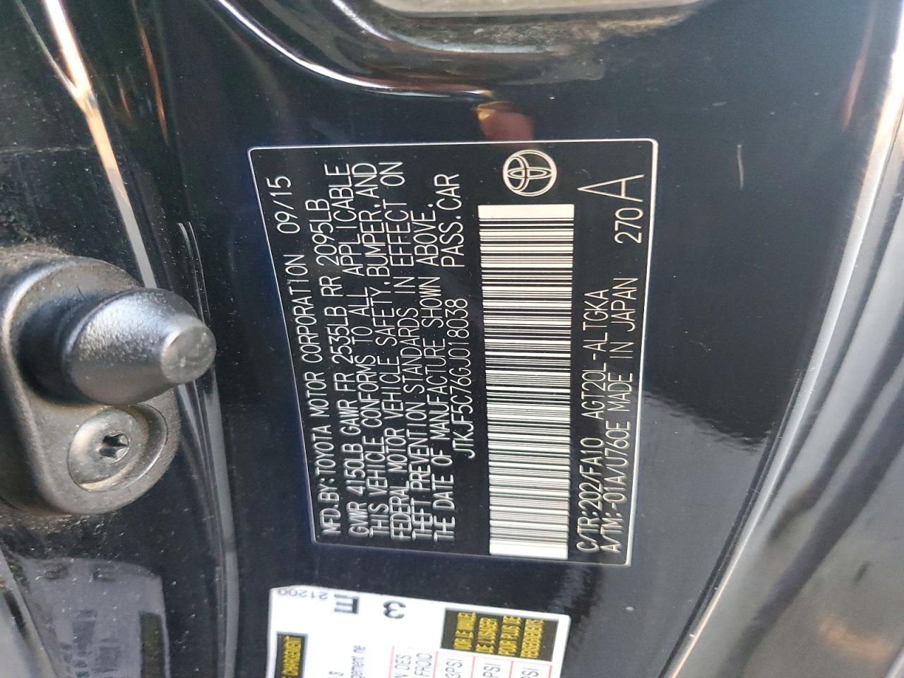 2016 Scion TC