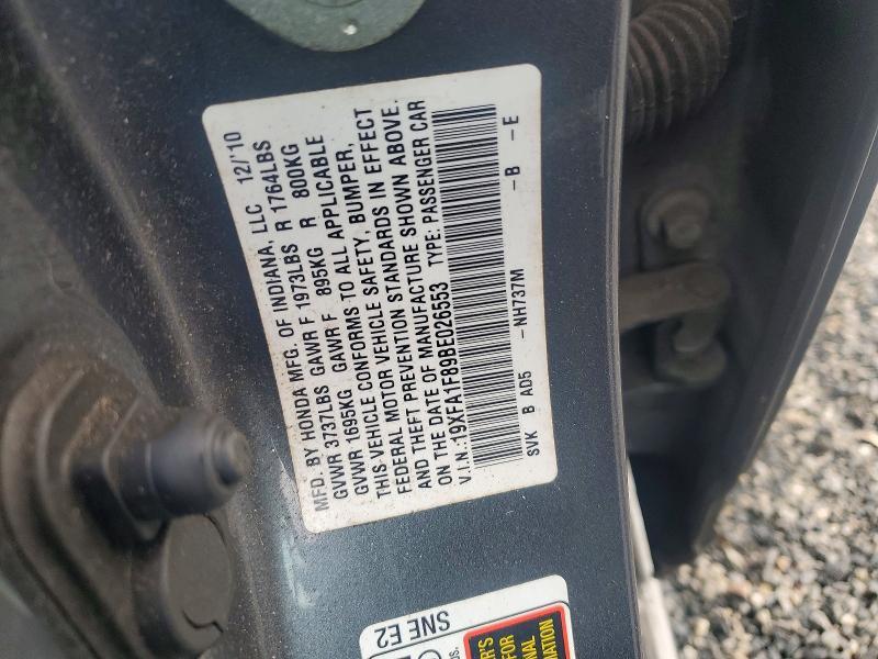 2011 Honda Civic ex