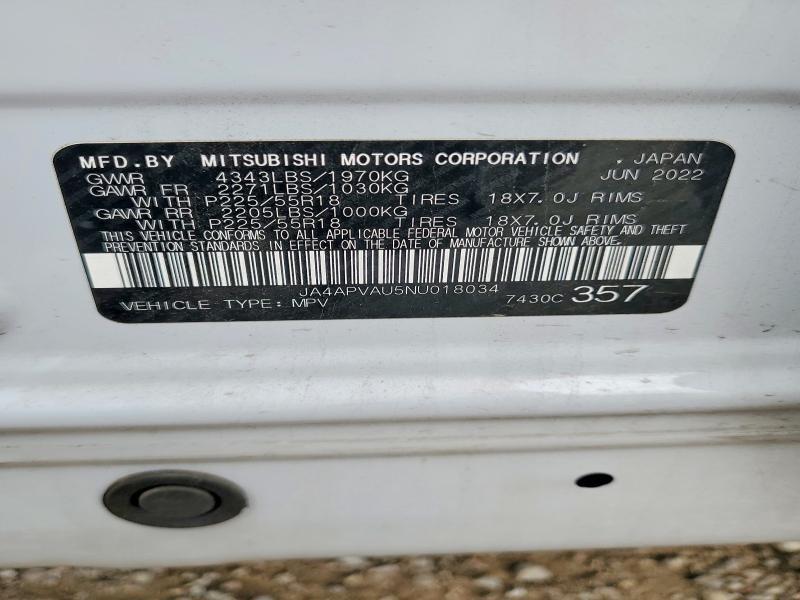 2022 Mitsubishi Outlander Sport se