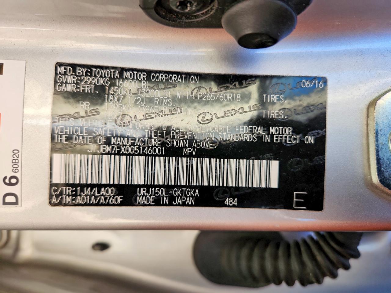 2016 Lexus Gx 460
