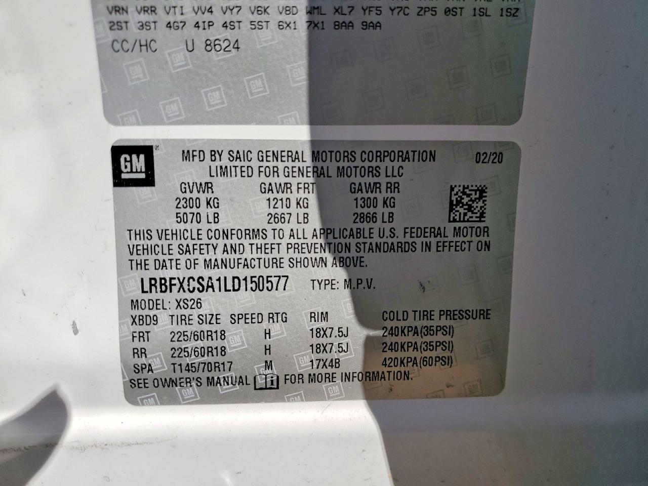 2020 Buick Envision Essence