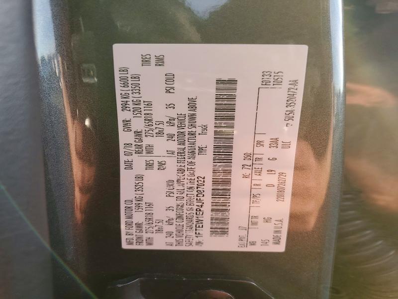 2018 Ford F150 Supercrew