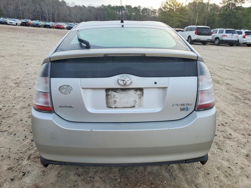 2005 Toyota Prius Base