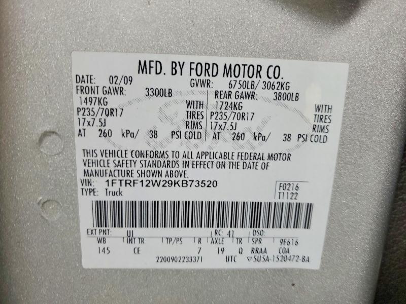 2009 Ford F150