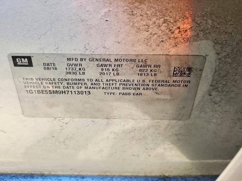 2017 Chevrolet Cruze lt