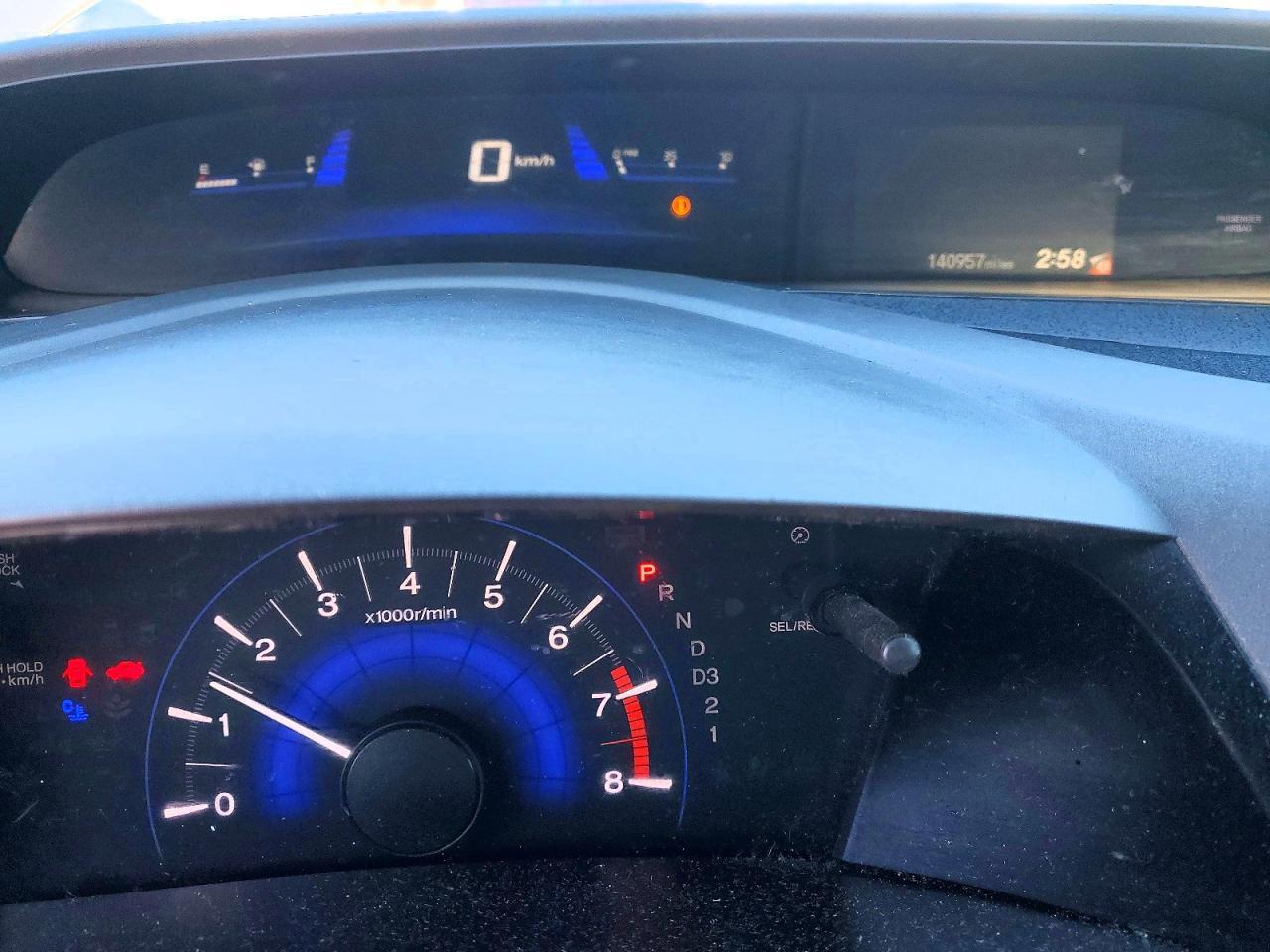2012 Honda Civic exl