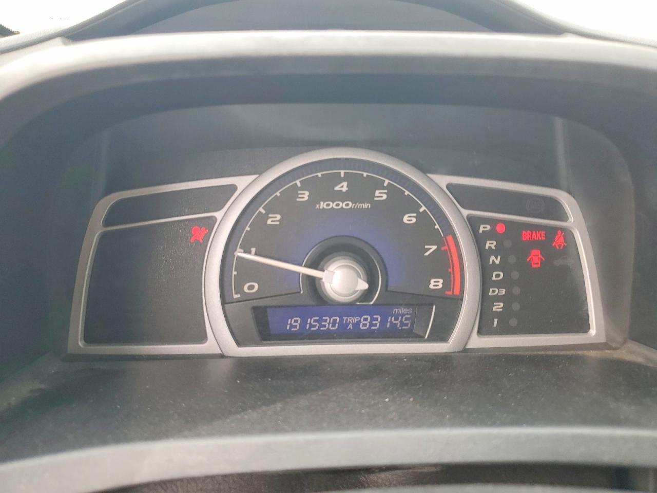 2007 Honda Civic ex