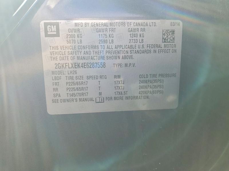 2014 GMC Terrain slt