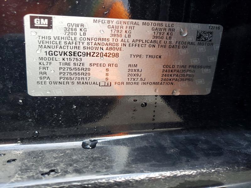 2017 Chevrolet Silverado K1500 ltz