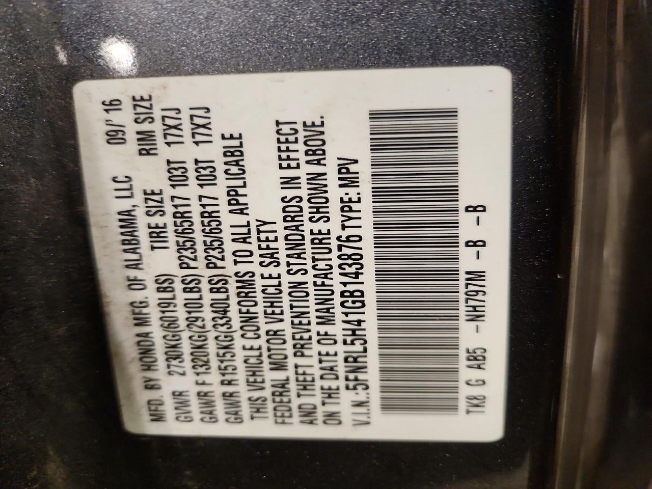 2016 Honda Odyssey ex