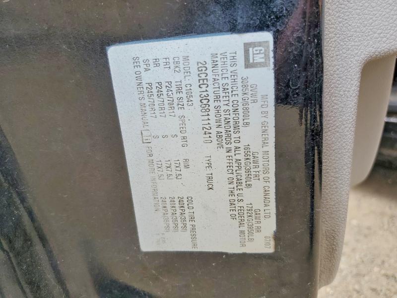 2008 Chevrolet Silverado C1500