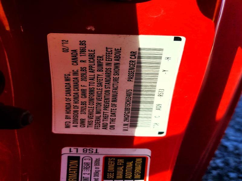 2012 Honda Civic exl