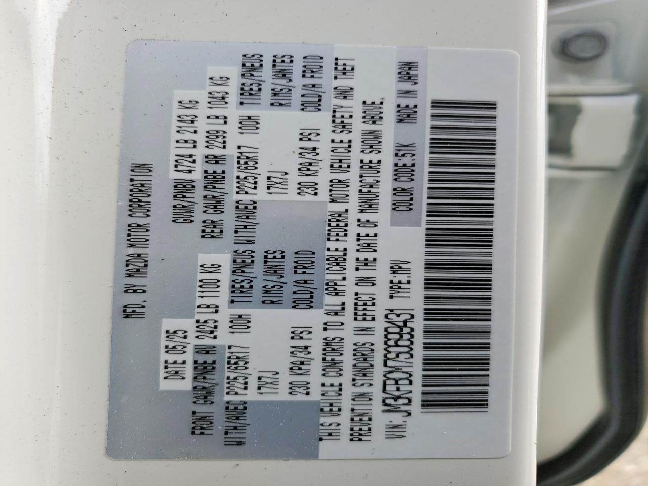 2025 Mazda Cx-5 Preferred