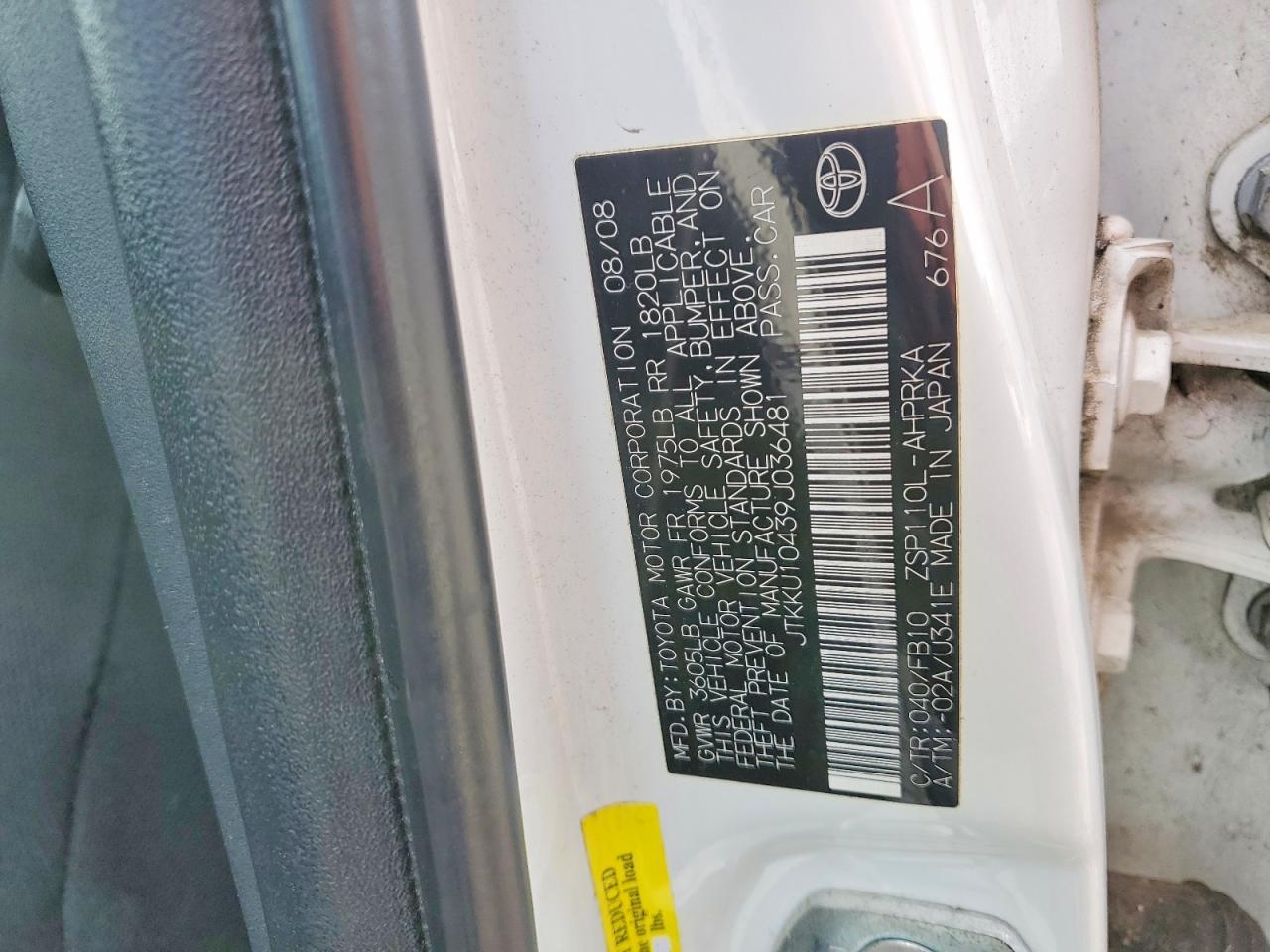 2009 Scion XD
