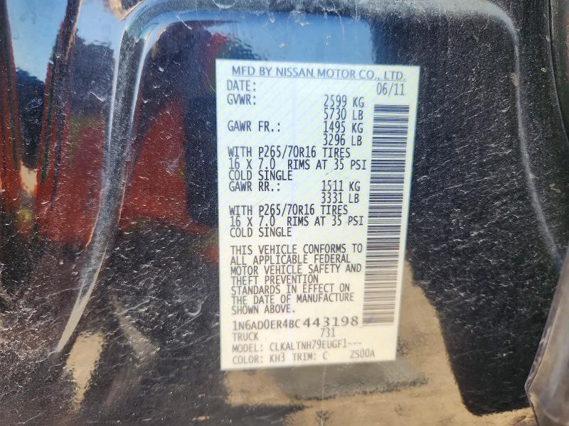 2011 Nissan Frontier s