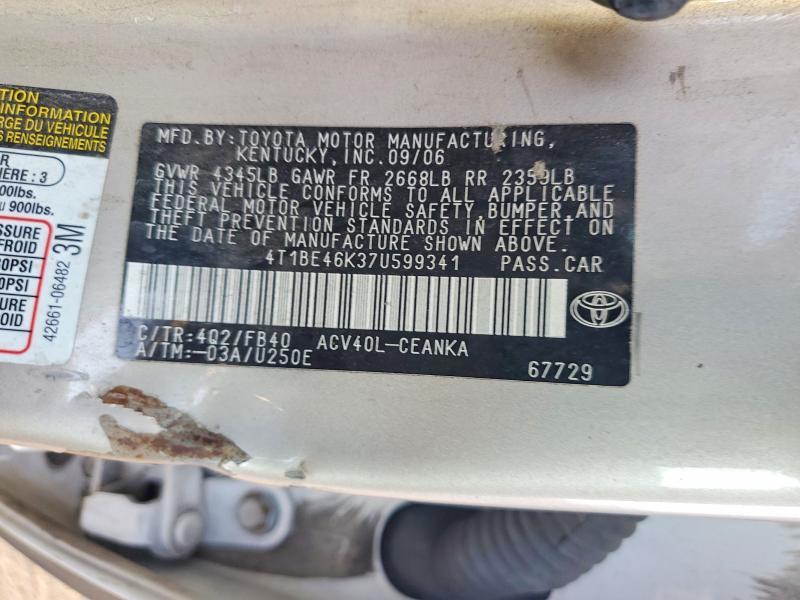 2007 Toyota Camry ce