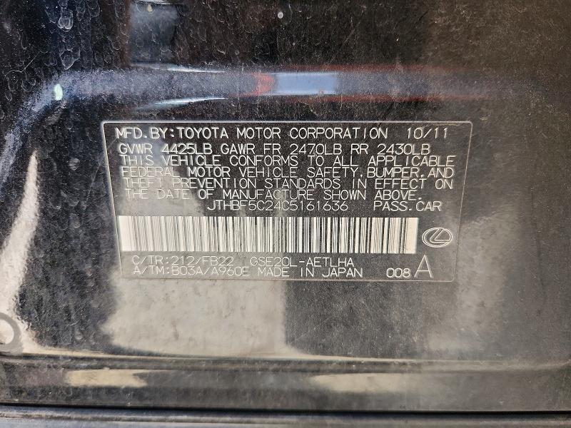 2012 Lexus Is 250 Base