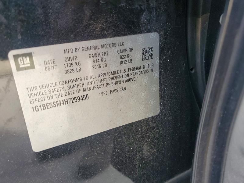 2017 Chevrolet Cruze lt