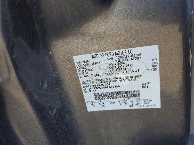 2006 Ford F250 Super Duty