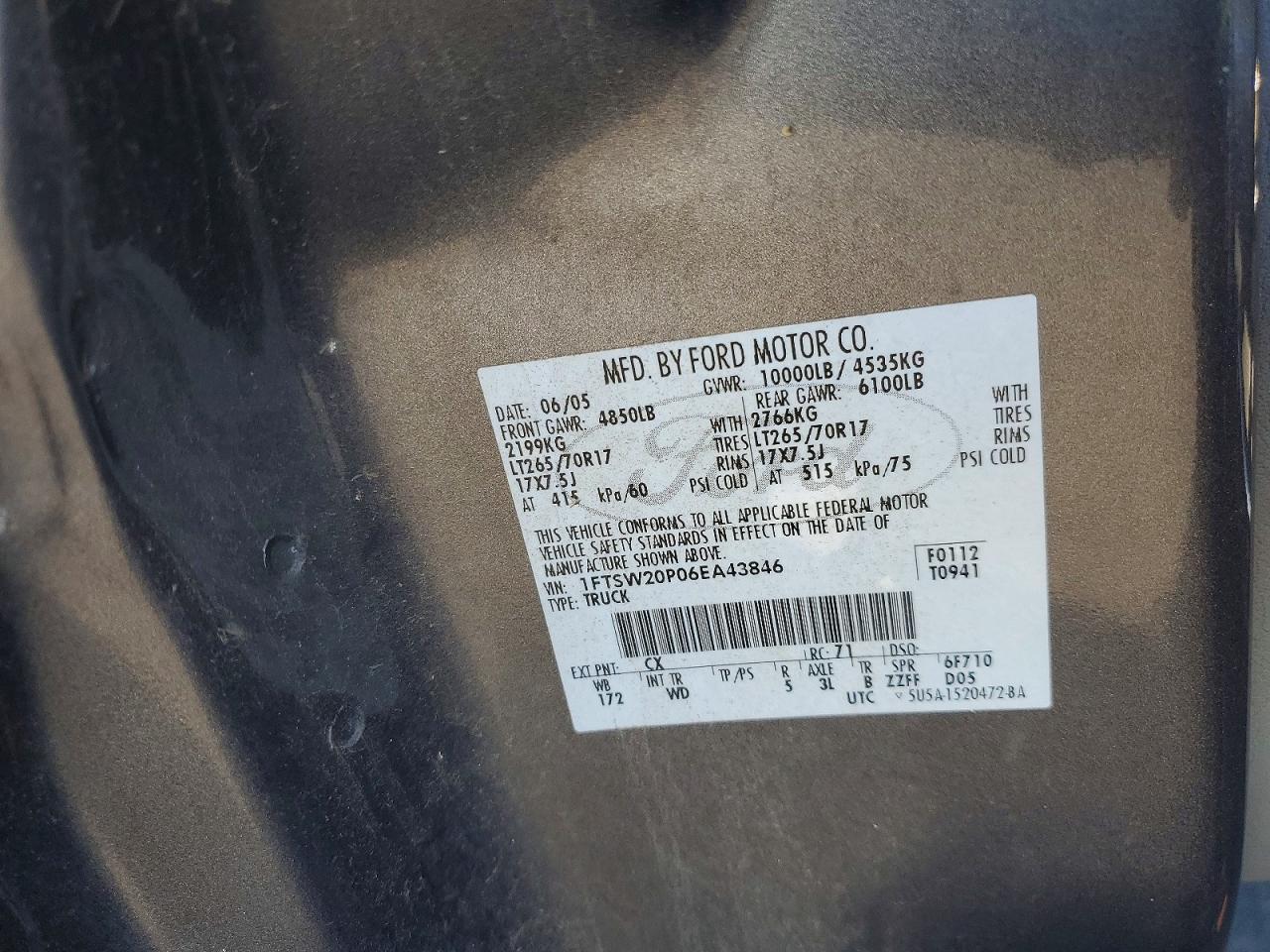 2006 Ford F250 Super Duty