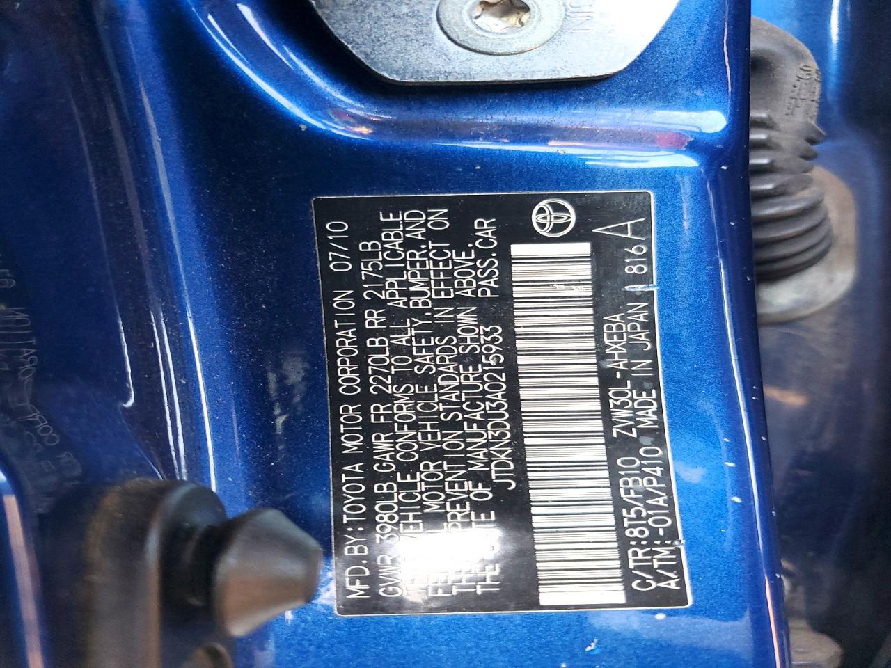 2010 Toyota Prius