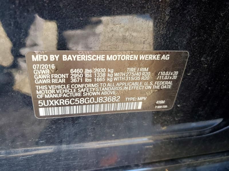 2016 BMW X5 Xdrive50i