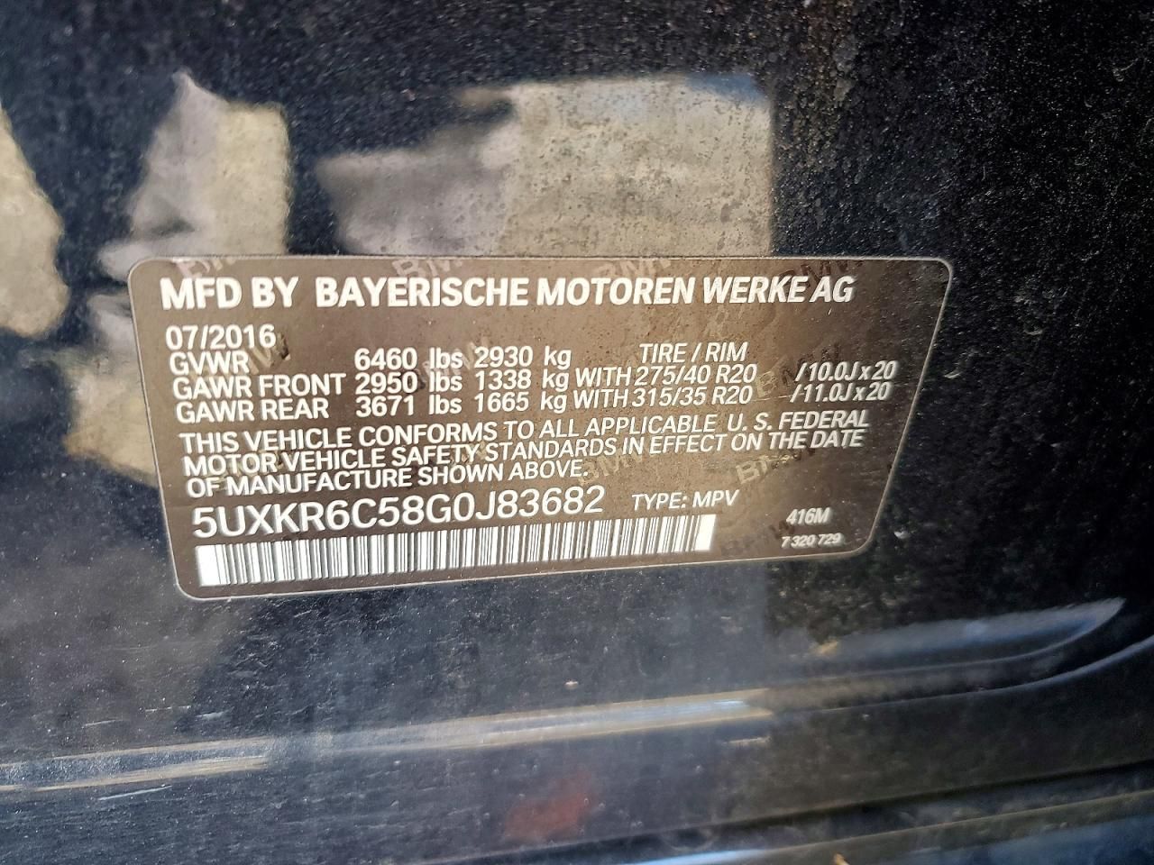 2016 BMW X5 Xdrive50i