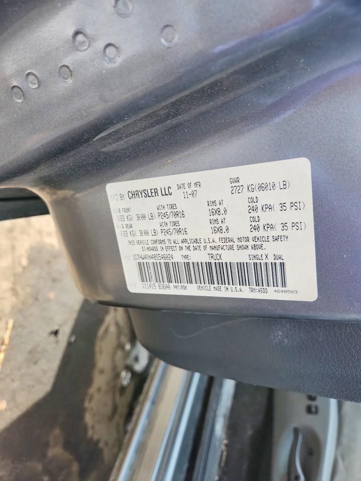 2008 Dodge Dakota Quad SLT