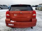 2008 Dodge Caliber R/T