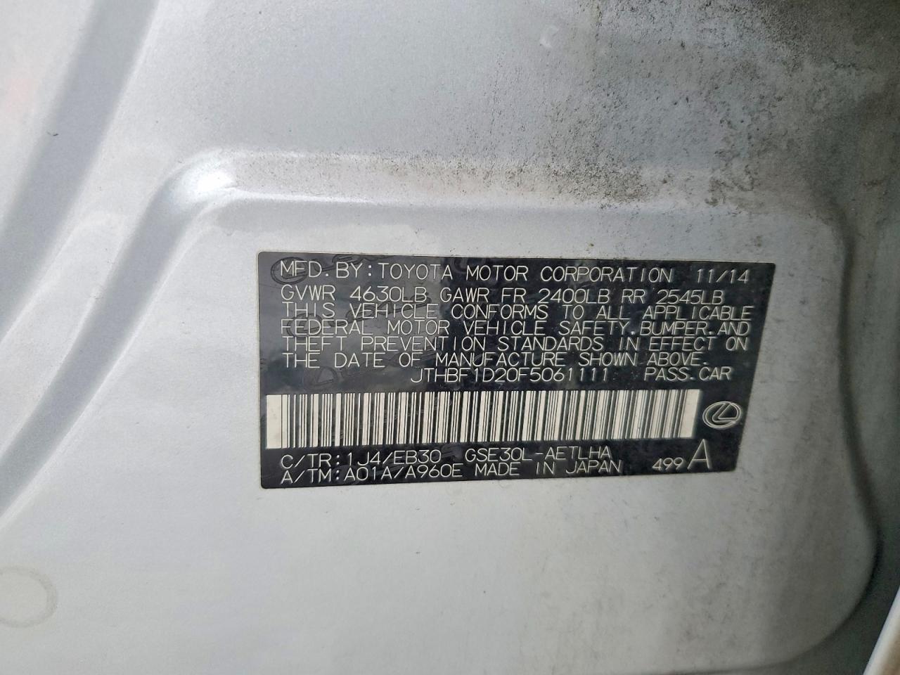 2015 Lexus Is 250