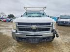 2007 Chevrolet Silverado Utility / Service Truck