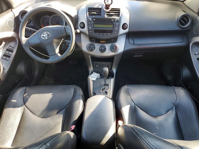 2007 Toyota Rav4 Sport