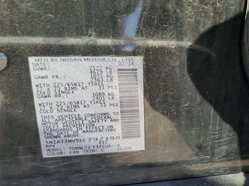 2014 Nissan Rogue sv
