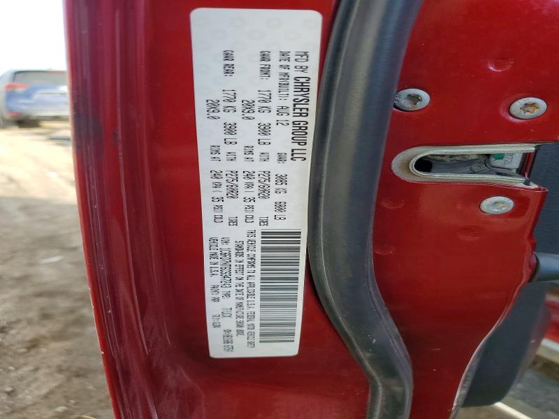2012 Dodge Ram 1500 Laramie