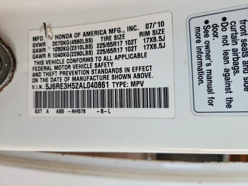 2010 Honda Cr-v ex