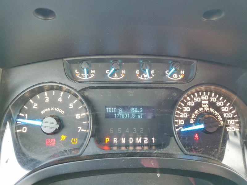 2013 Ford F150 Super Cab