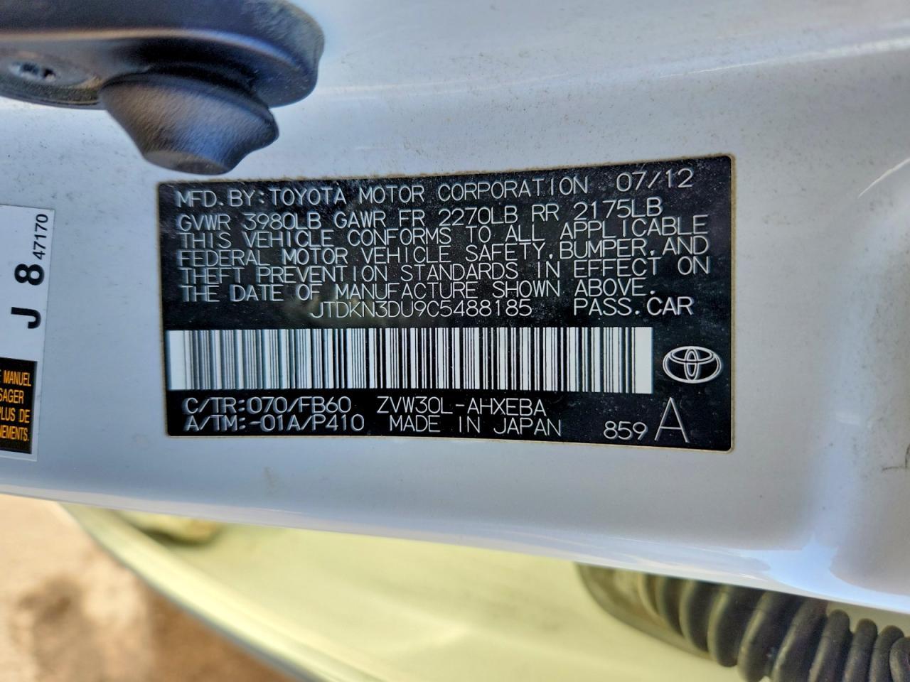 2012 Toyota Prius