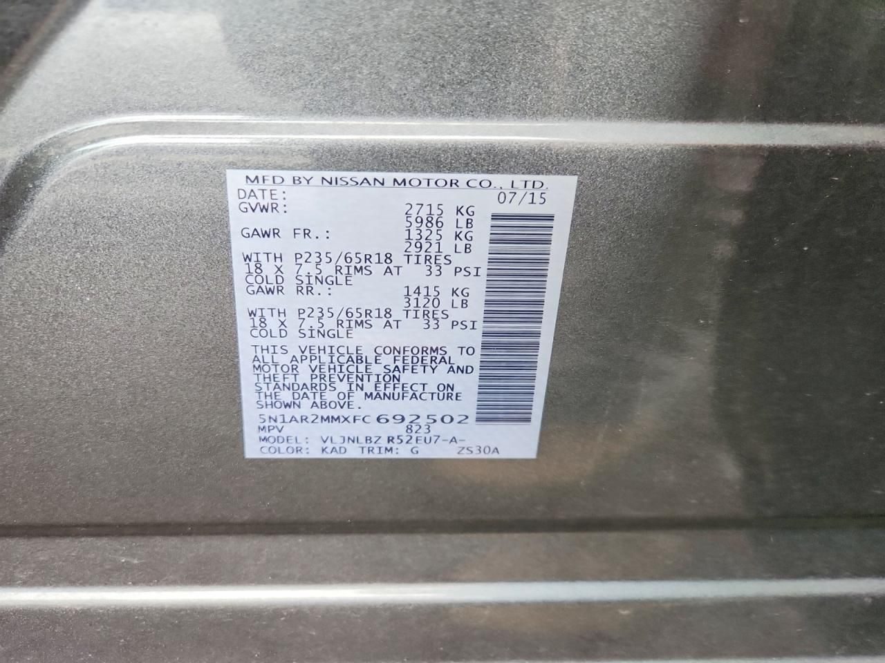 2015 Nissan Pathfinder s