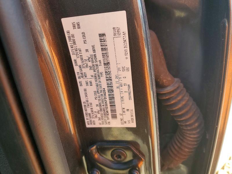 2019 Ford F150 Supercrew