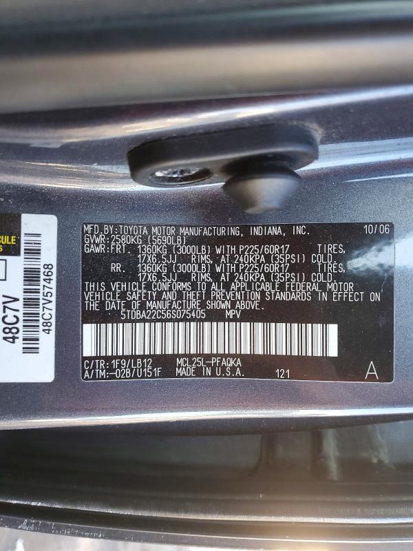 2006 Toyota Sienna xle