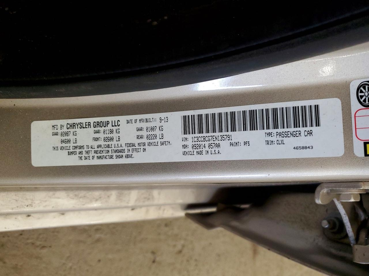 2014 Chrysler 200 Limited