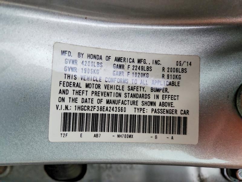 2014 Honda Accord lx