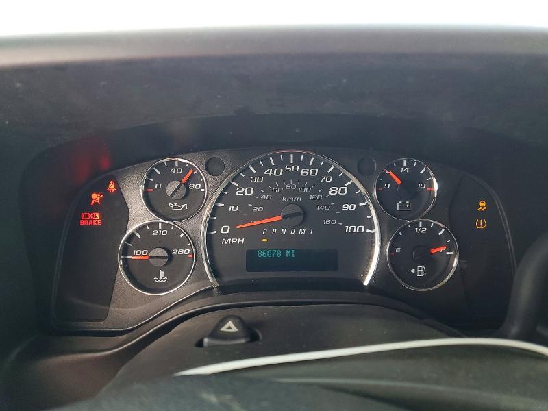 2019 Chevrolet Express G2500
