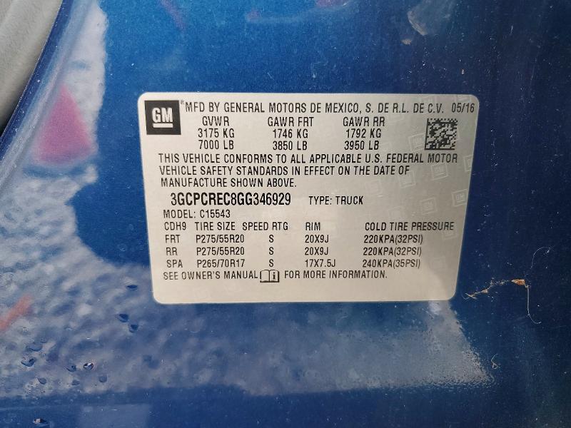 2016 Chevrolet Silverado C1500 lt