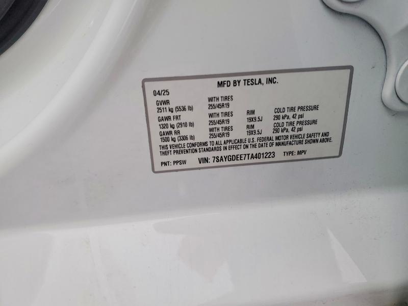 2026 Tesla Model y