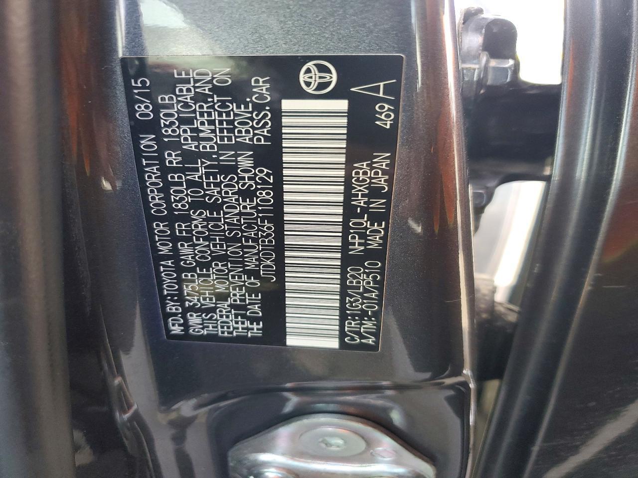 2015 Toyota Prius c
