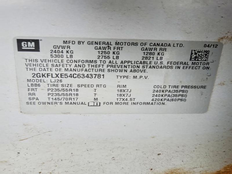2012 GMC Terrain slt