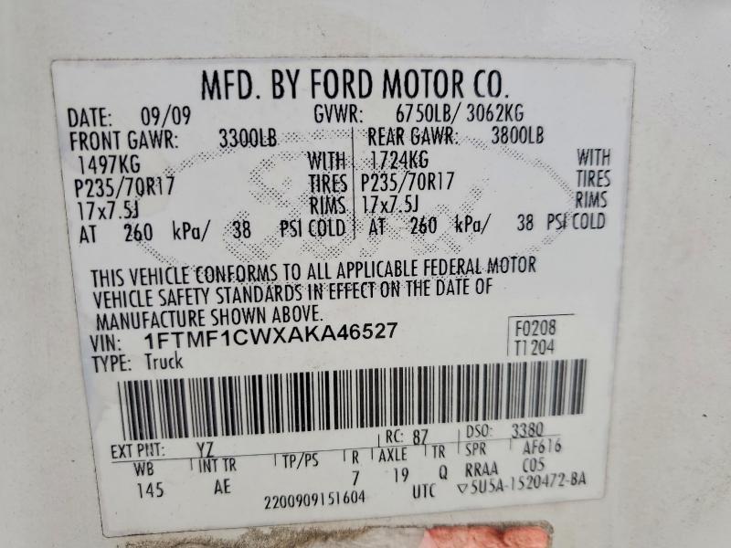 2010 Ford F150 Super Duty Utility / Service Truck